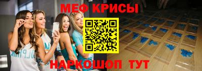 трава Можайск