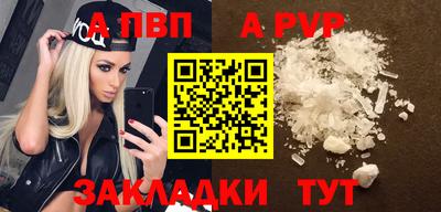 трава Можайск