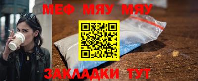 марки nbome Моздок