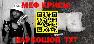 тгк Можга