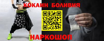 тгк Можга
