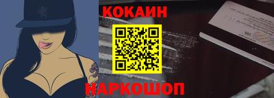 тгк Можга