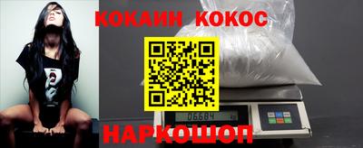тгк Можга