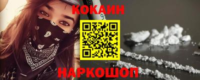 трава Можайск