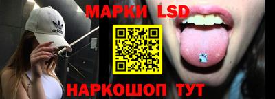 трава Можайск