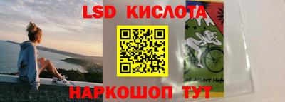 марки nbome Моздок