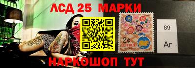 тгк Можга