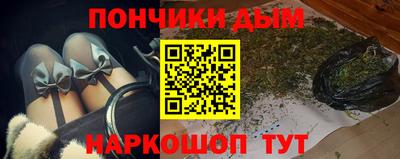 трава Можайск