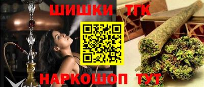трава Можайск