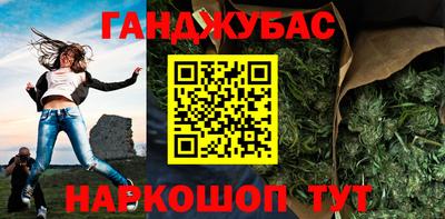 тгк Можга