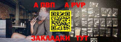 тгк Можга
