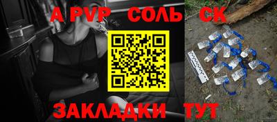 марки nbome Моздок