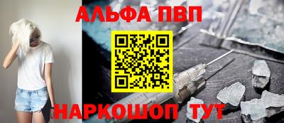 тгк Можга