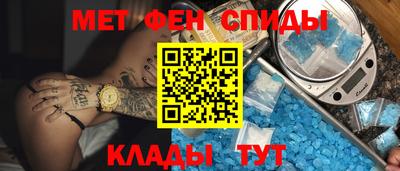 трава Можайск