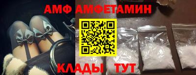 марки nbome Моздок