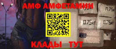 тгк Можга