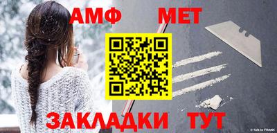 марки nbome Моздок