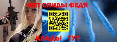 трава Можайск