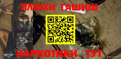 трава Можайск