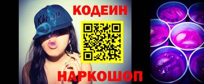 тгк Можга