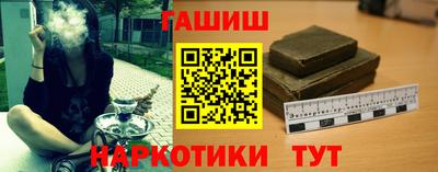 трава Можайск