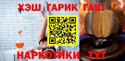 марки nbome Моздок